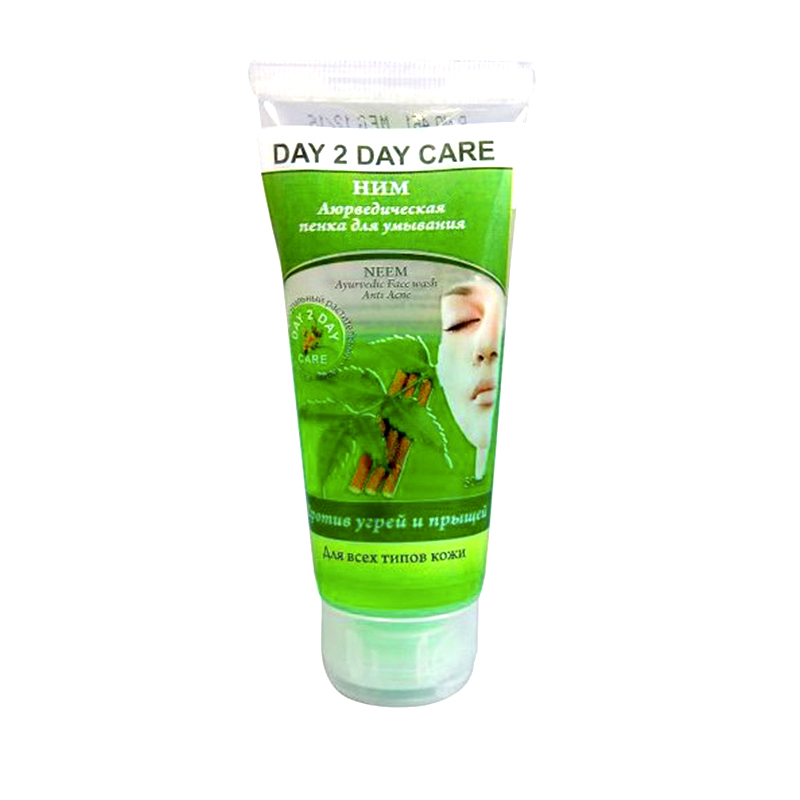 Триуга. Ним порошок. Ним 50. Дэй ту дэй кэр зубная паста. Дэй ту дэй кэр зубная паста зеленая.