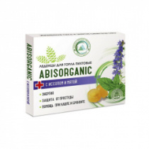 Леденцы пихтовые с иссопом и мятой 10 шт. ABIS ORGANIC