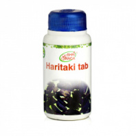 Харитаки (Haritaki) 120 таб. SHRI GANGA Харитаки (Haritaki) 120 таб. SHRI GANGA