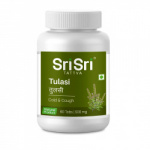 Туласи (Tulasi) 60 таб, SRI SRI AYURVEDA