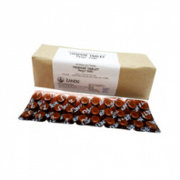 Тришун от гриппа и насморка (Trishun) 30 таб. ZANDU Тришун от гриппа и насморка (Trishun) 30 таб. ZANDU