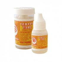 Уджала (Ujala) глазные капли 5 мл. HCL Pharmacy