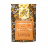 Приправа Карри Мадрас (Madras Curry Masala Powder) 30 гр. ЗОЛОТО ИНДИИ