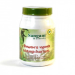 Виданга чурна (Vidanga churna) 100 гр. SANGAM