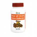 Трифала Чурна (Triphala Churna) 100 гр. PATANJALI