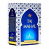 Чай чёрный Ассам "Taj Mahal Tea" 250 гр. BROOKE BOND