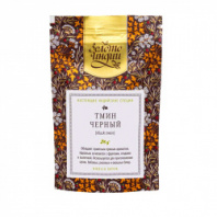 Тмин Черный Калонджи 100 гр. ЗОЛОТО ИНДИИ Тмин Черный Калонджи 100 гр. ЗОЛОТО ИНДИИ