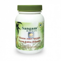 Ним Патра чурна (Neem Patra churna) 100 гр. SANGAM Ним Патра чурна (Neem Patra churna) 100 гр. SANGAM