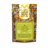 Карри лист 5 гр. ЗОЛОТО ИНДИИ Карри лист 5 гр. ЗОЛОТО ИНДИИ