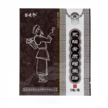 Пластырь от «косточек» на ногах, 1 шт. MIAO LAO DI