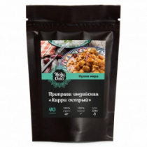Приправа Карри (Curry Masala Powder) 40 гр. HOLY OM