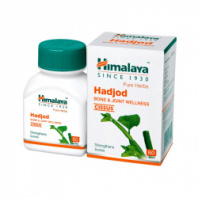 Хаджод (hadjod) 60 таб. HIMALAYA HERBALS