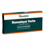 Румалая Форте (Rumalaya Forte) 60 таб. HIMALAYA HERBALS