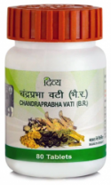 Чандрапрабха Вати (Chandraprabha Vati) 80 таб. PATANJALI