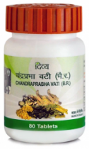 Чандрапрабха Вати (Chandraprabha Vati) 80 таб. PATANJALI
