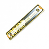 Аромапалочки "SUPER NATURAL" 15 гр. PPURE