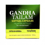 Гандха Тайлам (Gandha Tailam Softgel Capsules) 100 кап. AVS KOTTAKKAL