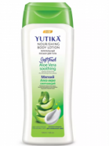 Лосьон для тела Аюрведический "Алое Вера" 100 мл. YUTICA