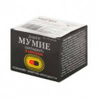 Мумие индийское Шиладжит Дабур (Shilajit Dabur) 100 кап. DABUR