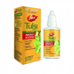 Туласи (Tulsi drops) капли для иммунитета, 30 мл. DABUR
