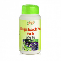 Капикачху (Kapikachhu) 120 таб. SHRI GANGA Капикачху (Kapikachhu) 120 таб. SHRI GANGA