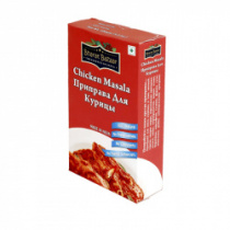 Приправа для Курицы (Chicken Masala) 100гр. BHARAT BAZAAR