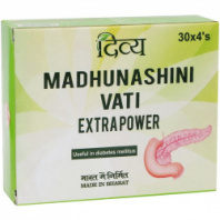 Мадхунашини вати (Madhunashini Vati) 120 таб. PATANJALI