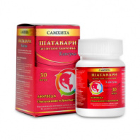 Шатавари (Shatavari) 30 кап. SAMHITA
